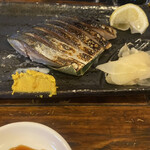 ROBATA 虎龍 - 