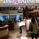 THE PRLATINUM - 