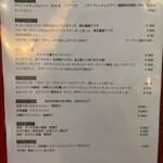 トラットリア ピッツェリア polipo - 