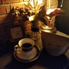 HANDS COFFEE - しっかり深煎りブレンド＆珈琲豆