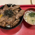 Tsubameya - 