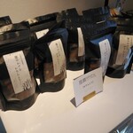 日々色々 - 