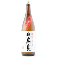 日高見　超辛口　純米　（宮城）