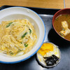 松富士