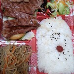 194455685 - 和牛ステーキ弁当(大)2160円