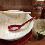 らーめんやまちゃん - 