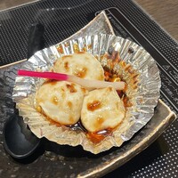 百福 - 