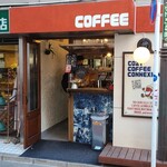 COZY COFFEE CONNECXION - 