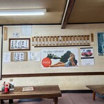 とんかつ あき - 