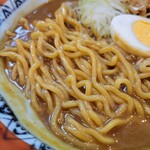 台湾まぜそばとカレーうどんのお店 つるりん - 