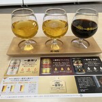 Kirin biiru sendai koujou - テイスティングセット