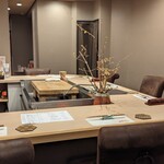 しゅん 須佐見 - 