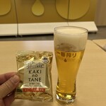 キリンビール仙台工場 - 一番搾り