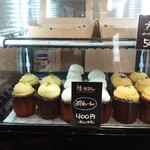 PATISSERIE 46 - 