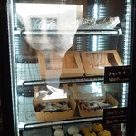 PATISSERIE 46 - 