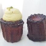 PATISSERIE 46 - 