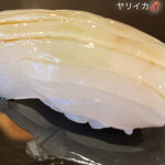 登喜和鮨 - ヤリイカ