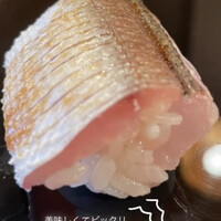 登喜和鮨 新発田本店 - カマス