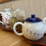 うなぎ亭 友栄 - 