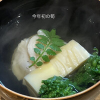 しの田 - 