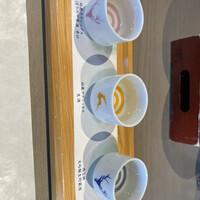 白鹿クラシックス -  白鹿クラシックス -