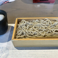 白鹿クラシックス -  白鹿クラシックス -