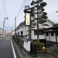 山田屋 - 