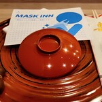 馬車道 大かわ - 箸袋は金と銀の水引と寿