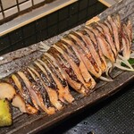 さかさ - 