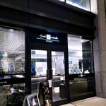 トシ・ヨロイヅカ 東京 - 