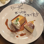 トロス スペイン グリルバル - 