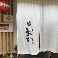 祇園 肉料理おか - 