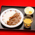 宮島いちわ - 