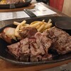 STEAK JOINT - 