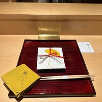 銀座 しのはら - 