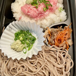 Yume an - 小ねぎとろ丼ととろろそば弁当