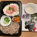 Yume an - 小ねぎとろ丼ととろろそば弁当