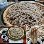 Shukuba Soba - 