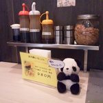 竹とんぼ - テーブル調味料とパンちゃん