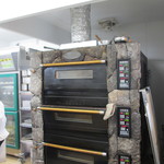 グレン・ドール - 桜島の溶岩で作られた石窯