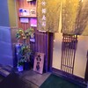 中洲 銀寿司 - 