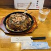 お好み焼き こころ - 料理写真:もだん焼＋牡蠣トッピング ＝ １２１０円