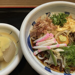 Udon Koubou Tenkuu - 