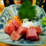 ゑびす - とろぶつ