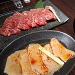 YAKINIKU FIFTY-FIVE TOKYO - 