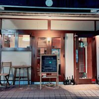 DINING 六区 - 