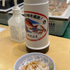 忠村水産 小売部