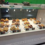 銀座惣菜店 - 料理写真: