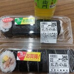 KOHYO - 料理写真:太巻3つで980円だけど、2つでじゅうぶんだよね(笑)