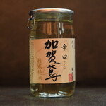 Kaga Tobi Extremely Cold Junmai Dry Cup